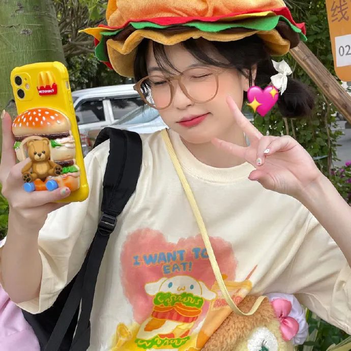 女士的法则